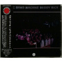 Rich, Buddy - Big Band Machine