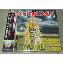 Iron Maiden - Iron Maiden