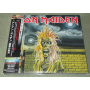 Iron Maiden - Iron Maiden