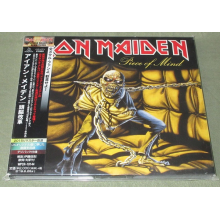 Iron Maiden - Piece of Mind