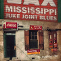 V/A - Mississippi Juke Joint Blues