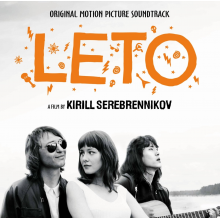 V/A - Leto
