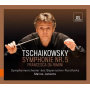 Tchaikovsky, Pyotr Ilyich - Symphony No.5/Voyevoda