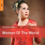 V/A - Women of the World. the Rough Guide