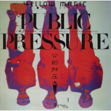 Yellow Magic Orchestra - Public Pressure