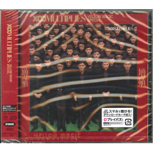 Yellow Magic Orchestra - X-Multiplies