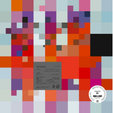 Yellow Magic Orchestra - Public Pressure