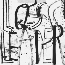 Loss Leader - Loss Leader