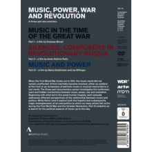 Sound City - Real To Reel - War - Revolution - Power - Music