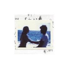 Holland Borthwick - Helene