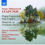 Lyapunov, S. - Piano Concerto No.1