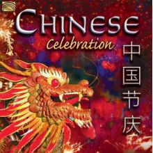 Various - Chinese Celebration