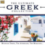 V/A - Ultimate Greek Collection