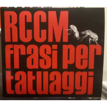 Solo, Ferro - Almost Mine: Unexpected Rise...