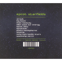 Windmill - Epcot Starfields