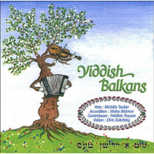V/A - Yiddish Balkans