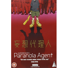 Movie - Paranoia Agent Collection