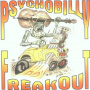 V/A - Psychobilly Freakout