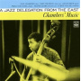 Chambers, Paul - A Jazz Delegation From the East