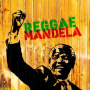 Various - Reggae Mandela