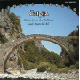 Calgya - Music of the Balkans and Anatolia