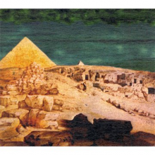 Humo Del Cairo - Humo Del Cairo