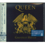 Queen - Greatest Hits Vol.2