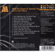 Gaye, Marvin - You're All I Need