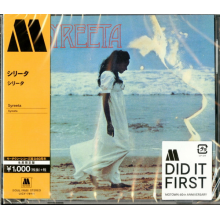 Wright, Syreeta - Syreeta