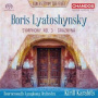Lyatoshynsky, B. - Voices From the East