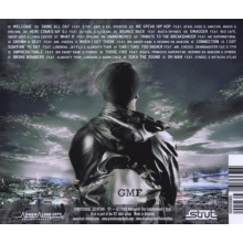 Grandmaster Flash - Bridge