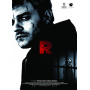 Movie - R
