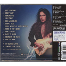Malmsteen, Yngwie - Blue Lightning