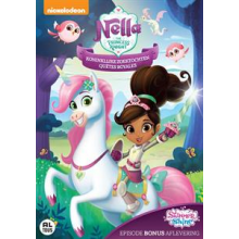 Animation - Nella the Princess Knight V3: Royal Quest
