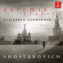 San Francisco Symphony - String Quartets 5 & 7 / Piano