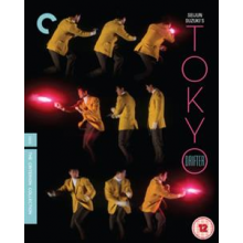 Movie - Tokyo Drifter