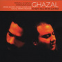 Ghazal - Kayhan Kalhor - As Night Falls On the Sil