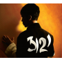 Prince - 3121