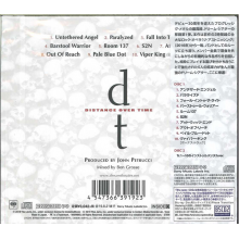Dream Theater - Distance Over Time