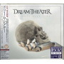 Dream Theater - Distance Over Time