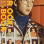 Ravi - R.Ook Book