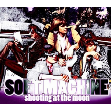 Soft Machine - Shooting At the Moon