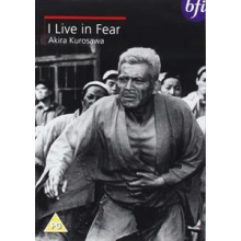 Movie - I Live In Fear