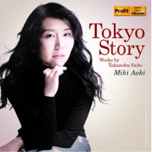 Saito, T. - Tokyo Story