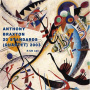 Braxton, Anthony - 20 Standards (Quartet)