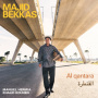 Kouhen, Khalid - Al Qantara