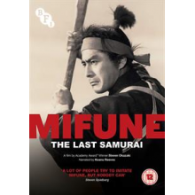 Documentary - Mifune: the Last Samurai
