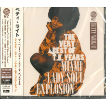 Wright, Betty - Best of T.K. Records