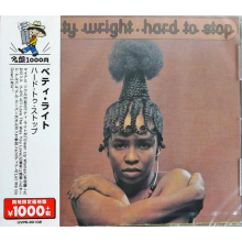 Wright, Betty - Hard To Stop