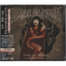 Cradle of Filth - Cruelty & the Beast